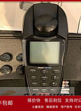 议价美国奥立龙 ORIONAQ4500 型 赛默飞浊度仪浊度计美国AQ4500