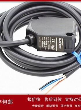 议价E3S-2E4 2E41 5E4 E3S-5E41 DS10E4 DS10E41 E3S-DS30E4光 电