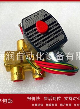议价ASCO电磁阀EF8321G001 24VDC 现货秒发价格面议