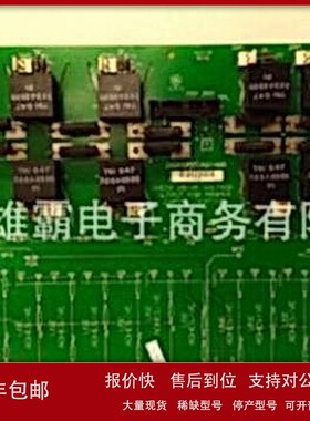 议价IS200DSPXH1D 现货全新原装GE模块
