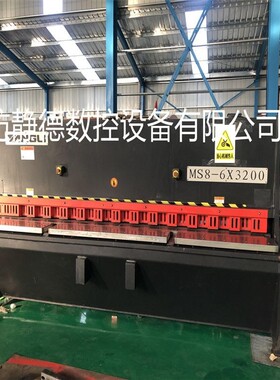 出售扬力数控剪板机MS8-6*3200MM 数控冲床 数控转塔冲床廊坊静德