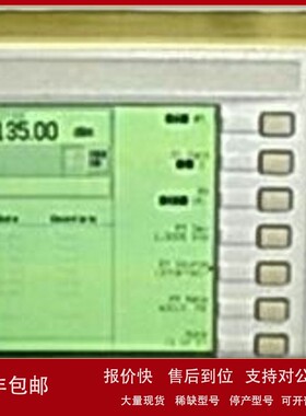 议价Agilent E4420B信号源 E4420B安捷伦 信号发生器 250KHz-2GHz