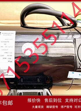议价42A5BEPM 4227 VOLTS 180 RPM 1725 BODINE宝鼎永磁直流电机