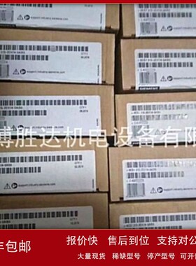 议价6ES7313-6CG03-0AB0 S7-300CPU模块 6ES73136CG030AB0