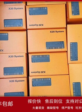 议价全新贝加莱模块X20RT8202当天发货现货议价