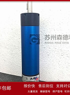 议价议价全新德国气动马达ATRA320/180-10FX