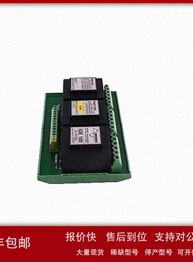 议价Bently Board 531X307LTBAKG1现货模块工控备件