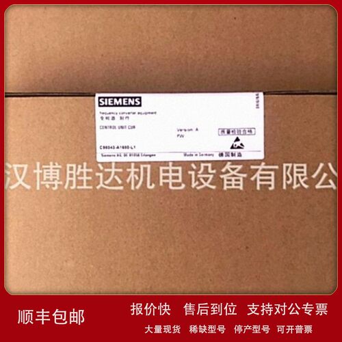 议价6SL3040-0PA01-0AA0 控制单元主板 现货供应 6SL30400PA010AA