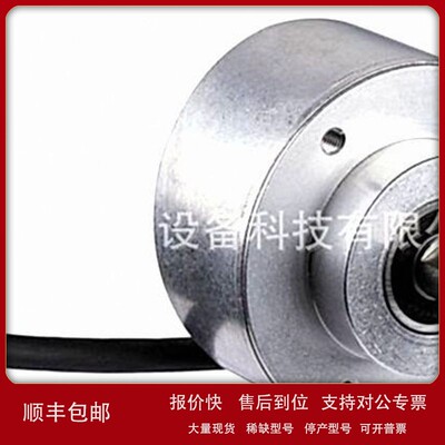 议价编码器 1066222 DBS36E-BBEJ00S08 1066223 DBS36E-BBEJ00S09