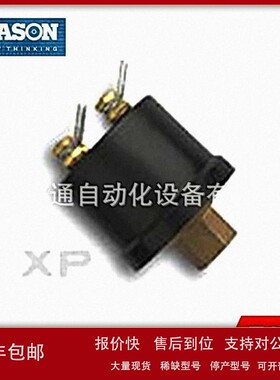 议价美国NASON压力开关XP-19A-175F/ESAU