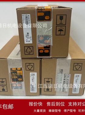 议价X20CP1584 全新贝加莱CPU模块现货供应优惠议价销售