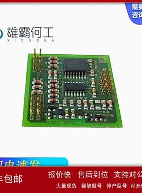 议价3BHB045647R0003 机器人配件/控制器/板子/面