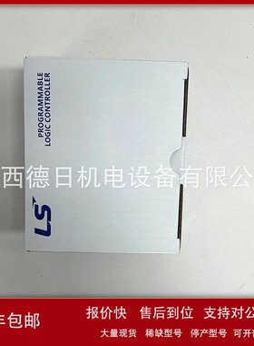 议价PLCXBF-AH04A，XBF-PD02A全新韩国LS现货实拍议价销售
