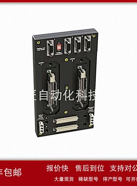 议价FBM224 /P0926GG FOXBORO 控制器模块 现货 议价