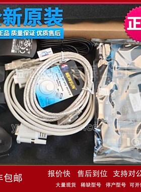 议价现货全新原装正品 ATMEL AT91SAM ATSAM3U-EK 嵌入式开发板