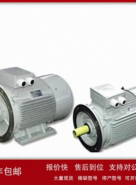 议价原装进口 德国FBPA AC-MOTOREN 电机 IE2/3/4/低压/双向/单相
