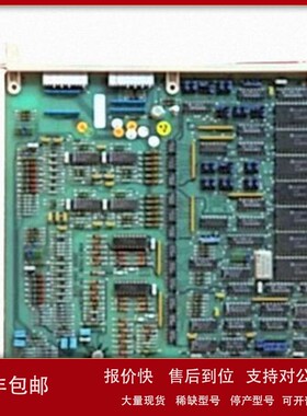 议价ABB模块DSSB-01C原装ABB变频器库存实货