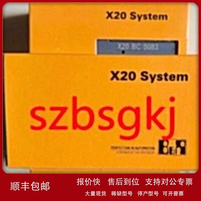 议价X20CS1020 X20CS1030 X20CS1070 贝加莱模块 全新原装议价