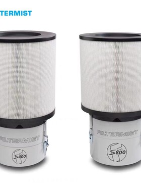 现货全新filtermist油雾净化器S800 S400CNC机床油雾收集净化器