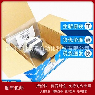 议价TIM561-2050101西克sick激光扫描仪传感器1071419全新原装高