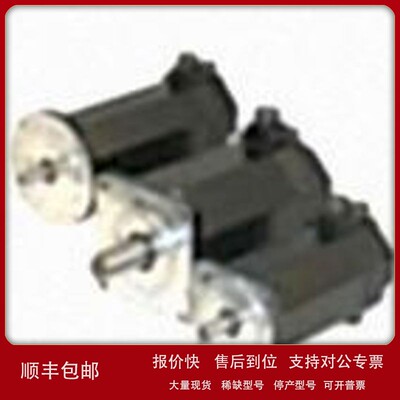 议价进口ALLEN-BRADLEY or ELWOOD交流伺服电机F-4075-R-H00AA