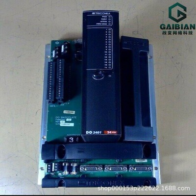 7400165-380 9563-810NJ TRICONEX英维思 货源充足工控设备