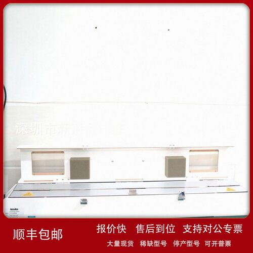 议价Noiseken 脉冲耦合夹 FNS-AX3 FNS-AXII