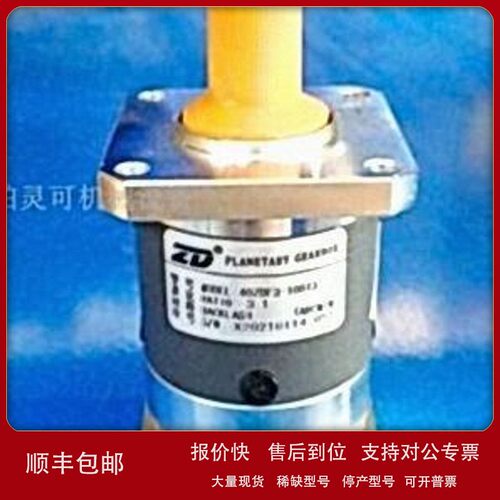 议价全新ZD PLANETARY GEARBOX电机马达MODEL 40ZDF3-100T3 RATIO