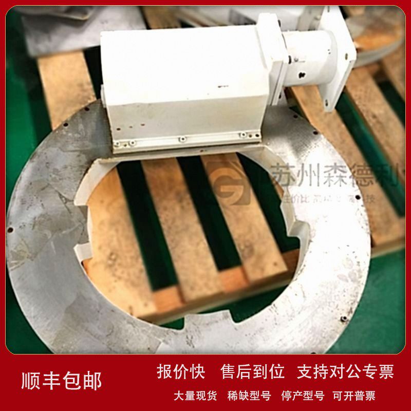 议价二手WEISS分度盘分度环NR 750A