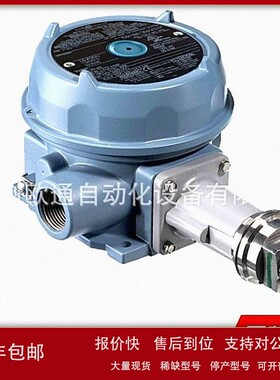 议价美国UE压力开关J120-15835 全新原装