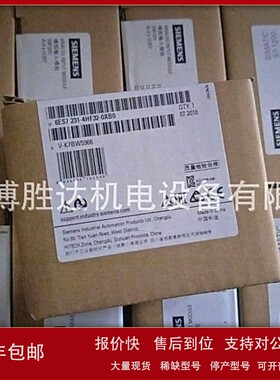 议价6ES7221-1BH22-0XA0 S7-200PLC模块 6ES72211BH220XA0