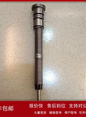 议价德国OTT-JAKOB拉杆95.601.276.9.2全新原装正品进口OTT拉刀杆