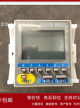 议价CB-2500HC日本莱茵精机株式会社Line Seiki旋转编码器计数器