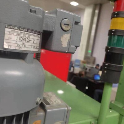 原装Ettinger?:005.55.033