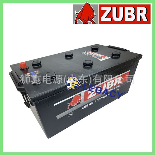 欧洲ZUBR蓄电池 PROFESSIONAL 225Ah 1500А柴油发电机组启动电瓶
