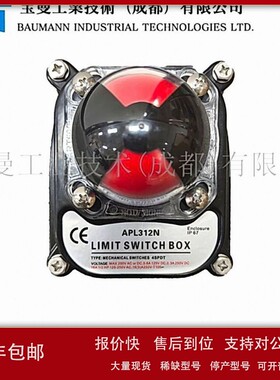 议价韩国HKC限位开关APL-514S/APL-515S/APL-516S/APL-521S不锈钢