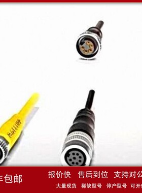 议价CNBS国产替代巴鲁夫BTL5-E50-M0635-J-DEXC-TA12现货一周