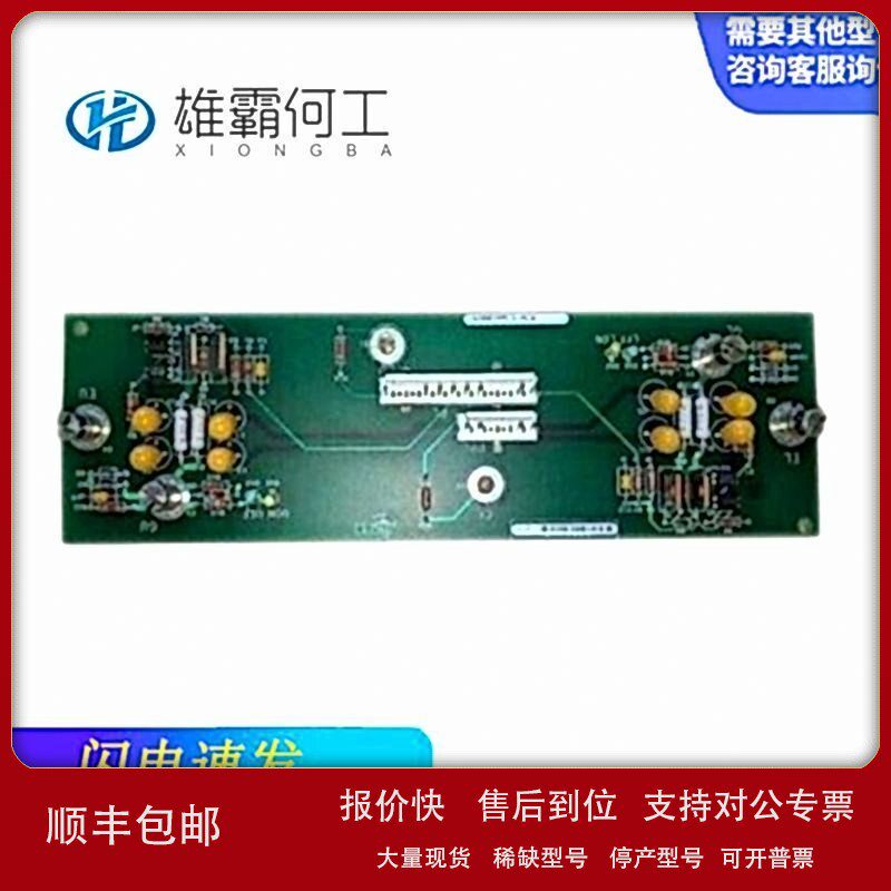 议价IS200DAMCG1A 燃机系统控制器/通信模块/触摸屏