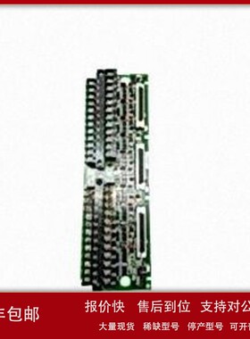 议价GE通用电气IS200TBCIH1BCE原装质保实货价优