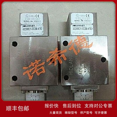 议价英国MIDLAND-ACS气控阀4FRASV122A