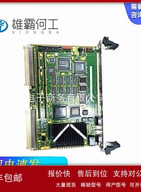 议价MVME2304-0143 通讯模块/控制板/自动化备件