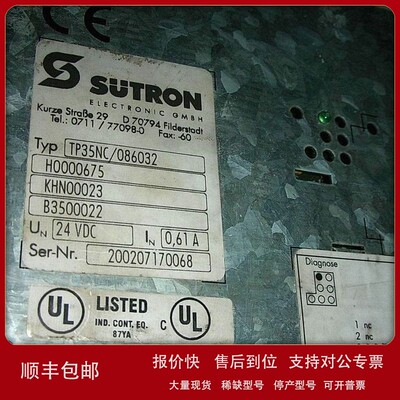 议价春田谷SUTRON TP35NC/086032 议价出售