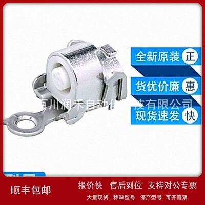 议价E70454 E70455ifm易福门扁形电缆绝缘分接头全新原装现货询价