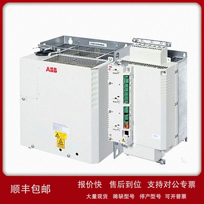 议价ABB 控制单元 输出模块 216DB61 HESG324063R100J 议价配件