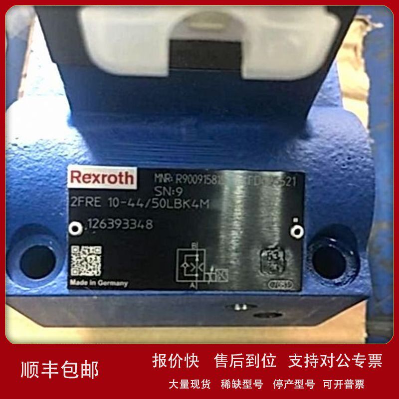 议价/R900944630 4WS2EM16-2X/200B12T315K8CV-114德国力士乐REXR