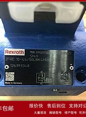 议价/R900944630 4WS2EM16-2X/200B12T315K8CV-114德国力士乐REXR