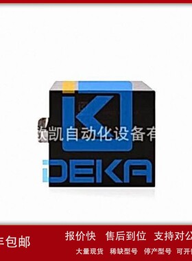 议价DEKA油缸210S-1 6SD40N10