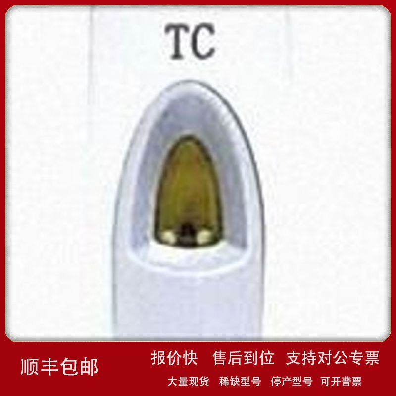 议价乐柏美FG450008厕板清洁器 喷雾式给皂机 白色 400ml一级代理