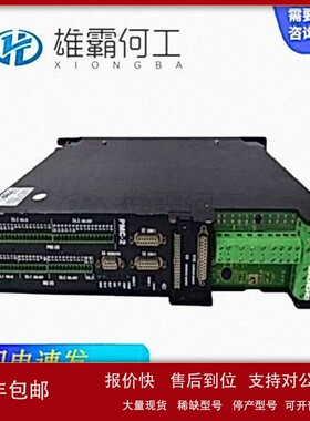 议价SCL055/30010/A/00/AA/AA/01/001 数据采集装置 CPU处理单元