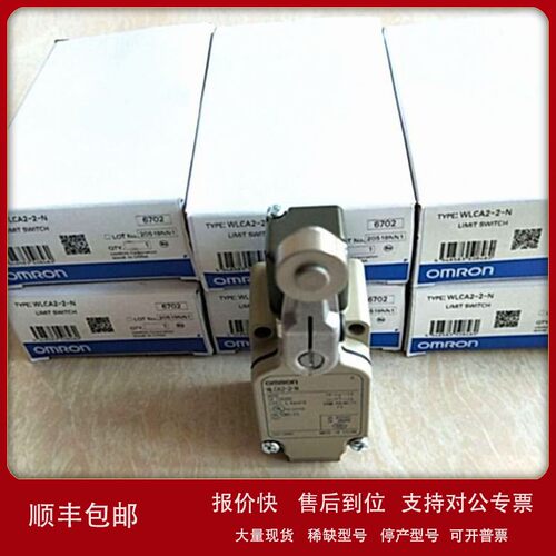 议价MY2N-J AC24 DC24 MY3N AC220/240 MY3N DC24 MY3N DC24 D 2-